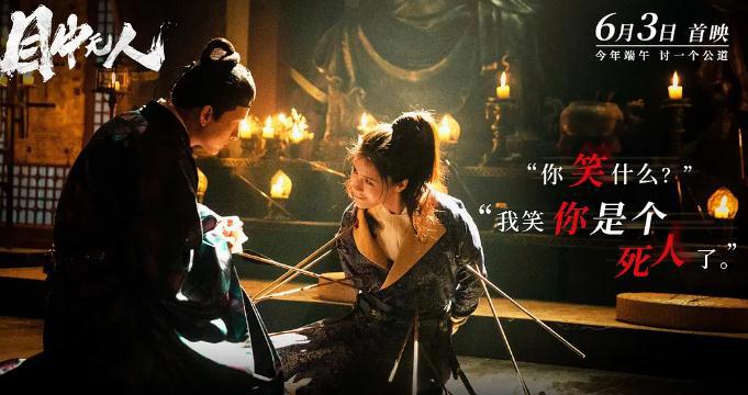 近期好看的电影2022(最新上映2022电影排行榜前十名)