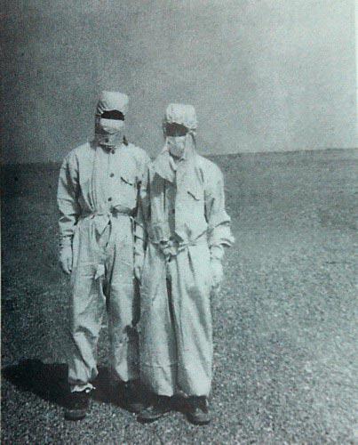 双鱼玉佩事件5张图真实 网曝双鱼玉佩图片其实是虚构？