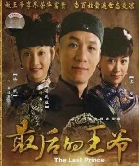 关于老北京的电视剧有哪些：经典十部京味电视剧