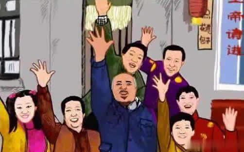 非常搞笑的电视剧推荐：经典十部好看爆笑的电视剧