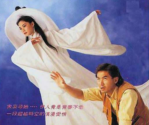 好看的穿越剧大全：43部搞穿越剧的名字