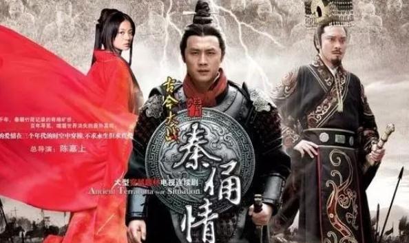 好看的穿越剧大全：43部搞穿越剧的名字