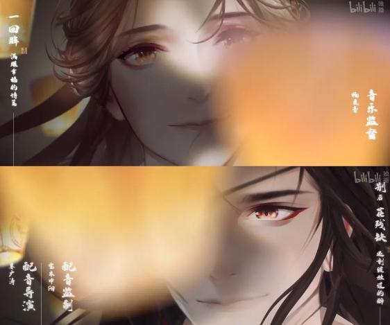 推荐10部好看的国产动漫(2022必看)