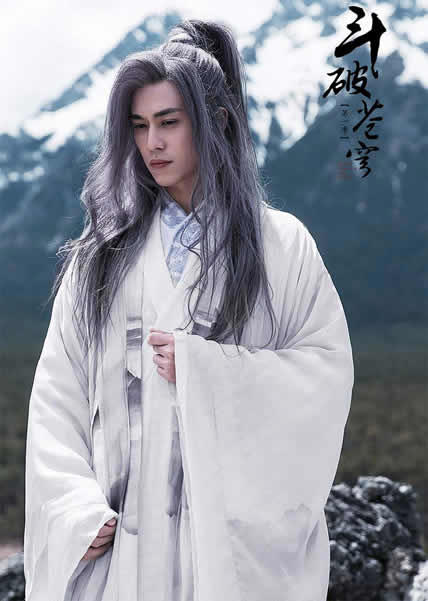 斗破苍穹药尘的真实身份：远古八族之一药族的人