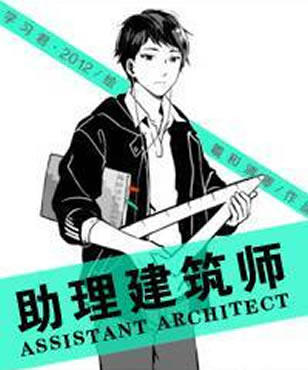 bl耽美文推荐10部 文笔好耐看的高质量耽美小说