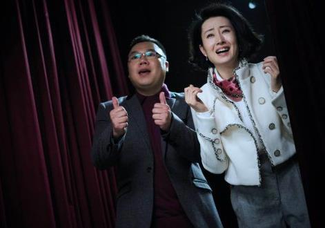 电影奇葩朵朵演员表介绍：电影奇葩朵朵剧情简介