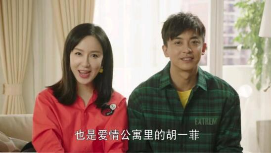 爱情公寓5主题曲是什么 爱情公寓5主题曲谁唱的