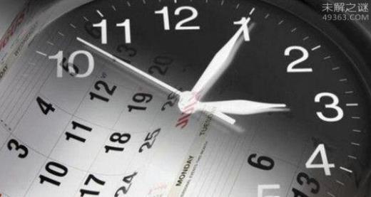 时间漏洞：存在吗是真是假揭开时间漏洞是什么