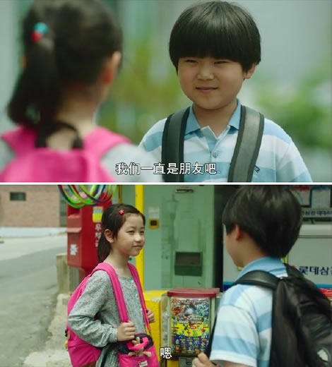 素媛真实事件：电影素媛真实事件更惨 剧情介绍