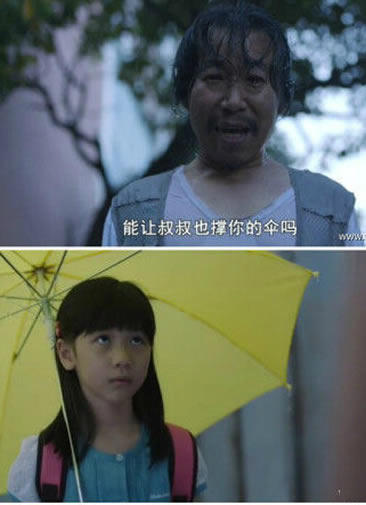 素媛真实事件：电影素媛真实事件更惨 剧情介绍