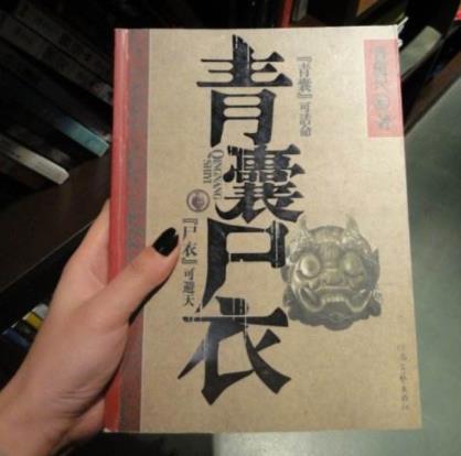 完本经典灵异小说排行榜:最新2018好看的灵异小说