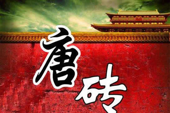 完本小说排行榜历史:十大高评分完本历史类小说