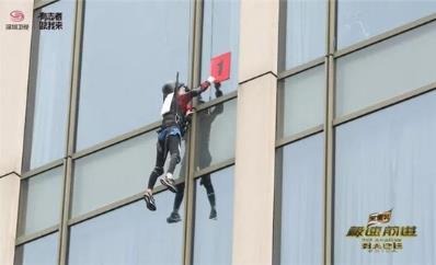 极速前进第五季：极速前进5嘉宾名单播出时间介绍