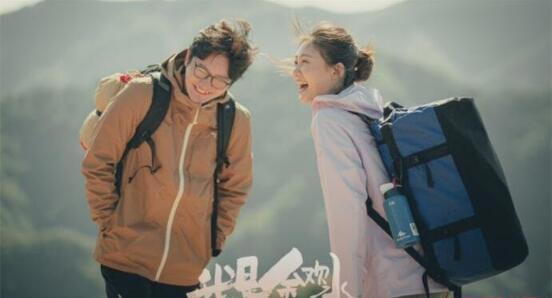 我是余欢水栾冰然结局是什么 栾冰然和余欢水在一起了吗