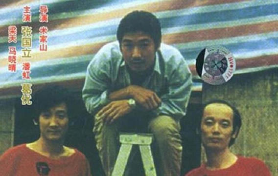 一波国产喜剧电影来袭 好看的喜剧电影17部推荐