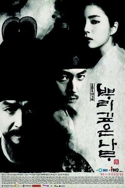 好看的韩剧推荐：推荐好看的韩剧排行榜