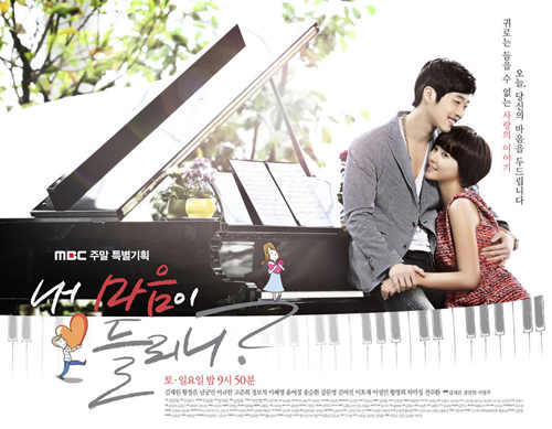 好看的韩剧推荐：推荐好看的韩剧排行榜