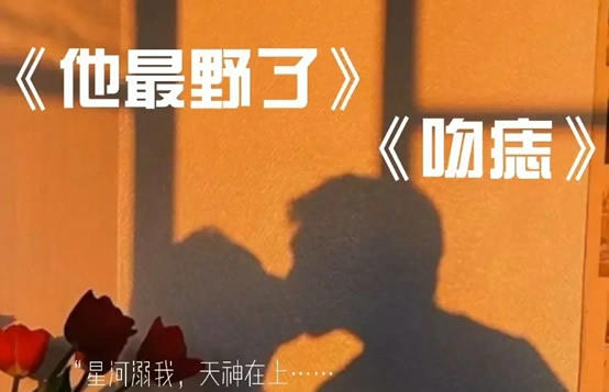 男主阴狠城府深女主柔弱现言 女主软糯很怕男主的古言