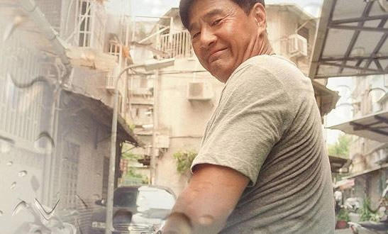 于荣光多高及个人资料照片：于荣光电视剧（96部）大全