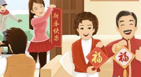 2018年春节天气怎么样？2018年春节天气是冷还是热预测