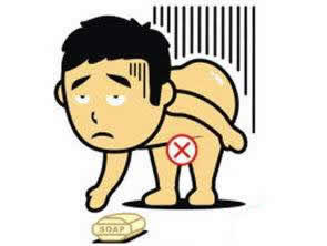 捡肥皂什么意思：有人调侃说小心捡肥皂其中含义