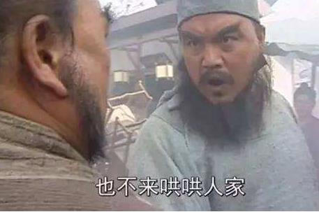 mmp是什么意思：MMP这个梗不知当讲不当讲