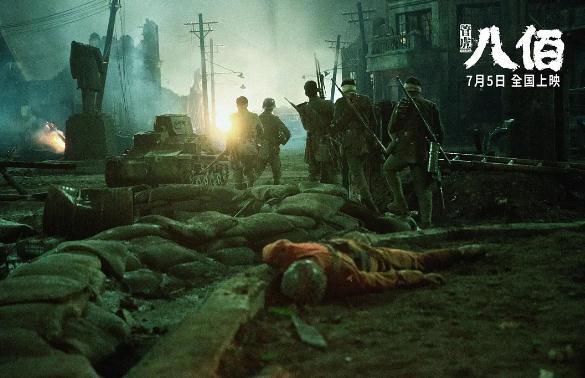 优秀战争电影有哪些(经典20部高分战争题材电影)