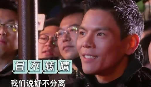 向佐公开表白郭碧婷画面曝光：郭碧婷这样回应向佐