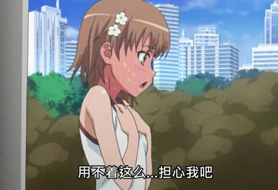 外号大全女生(动漫女主外号大盘点)