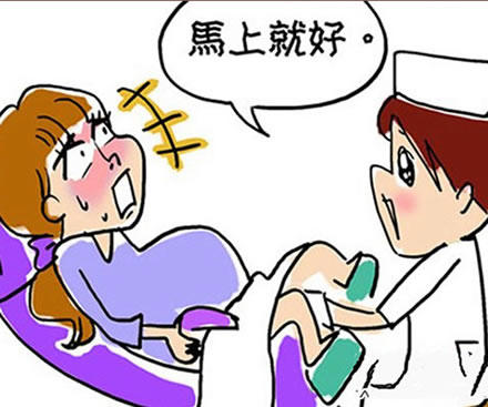 生孩子顺产正面图片大全