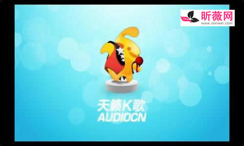 手机k歌软件哪个好用 2021手机唱歌软件排行前10