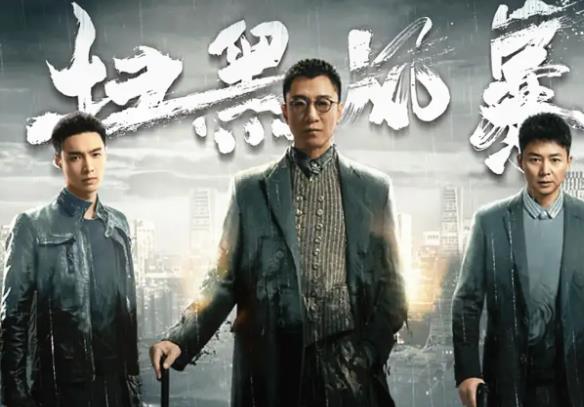 官场必看三部电视剧推荐