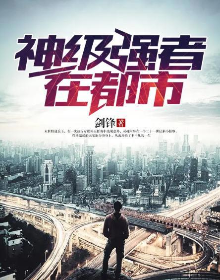 2022书荒求推荐高质量的小说(精选30本)