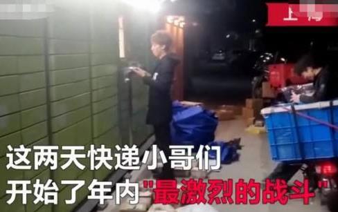 快递熬夜抢快递柜：了解详情内幕背后让人心酸触动