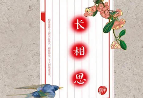 比较好看的古言(20部好看的古言小说推荐)