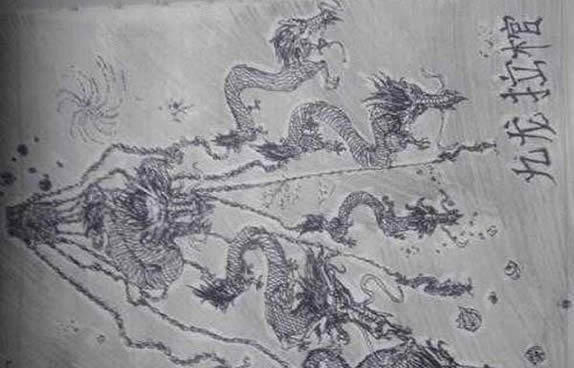 九龙拉棺为什么不能纹(禁忌解说)