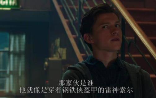 蜘蛛侠2首个预告公布：蜘蛛侠2精彩剧照剧透曝光