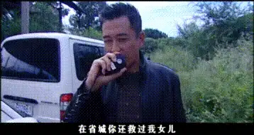 反贪电视剧有哪些(好看5部扫黑反贪电视剧)