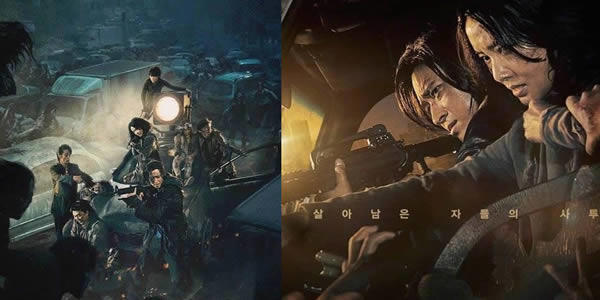 釜山行2在哪里可以看