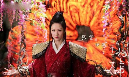 安家知否小姐是谁演的 扮演者张雯资料及绯闻介绍