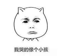 玻璃心是什么意思 ：如何自我疗愈