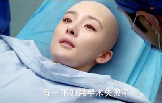 娱乐圈十大光头美女：其中一位让人毛骨悚然