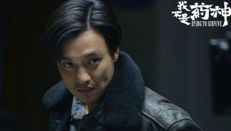 我不是药神经：每一句都可以触碰到你柔软的心（图）