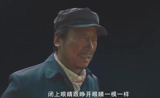 悬魂梯真实存在吗？龙岭迷窟悬魂梯怎么走出来的