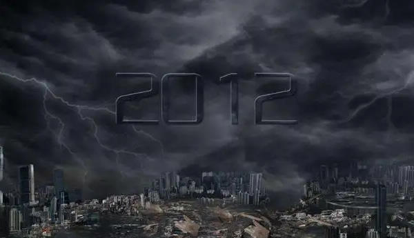 2012年天突然黑了一下：地球重置，其实人类已经死亡