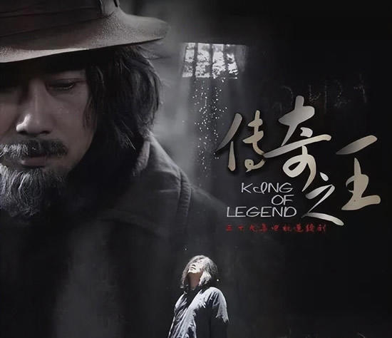 柳云龙主演的谍战片哪部最好看(演技炸裂6部剧)