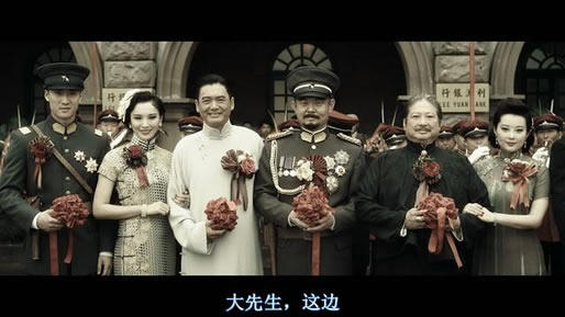 关于上海滩的电影：经典八部电影（图）