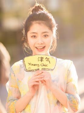 谭松韵个人资料情感生活及影视作品（图）