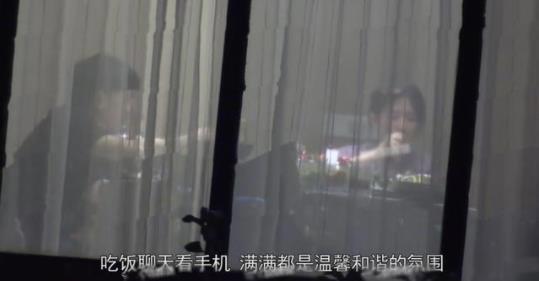 张杰谢娜热吻上热搜 张杰谢娜热吻动态图曝光