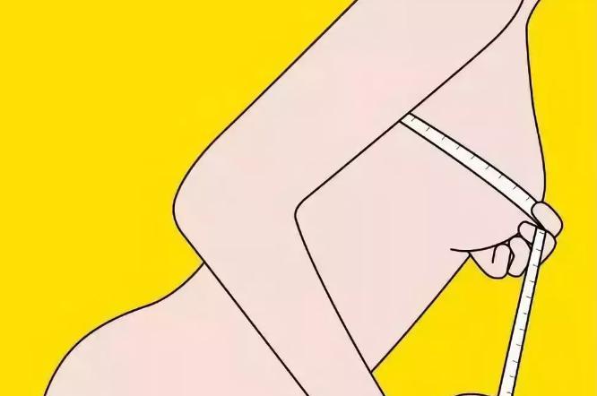 80d是多大的罩杯？附界定罩杯的标准